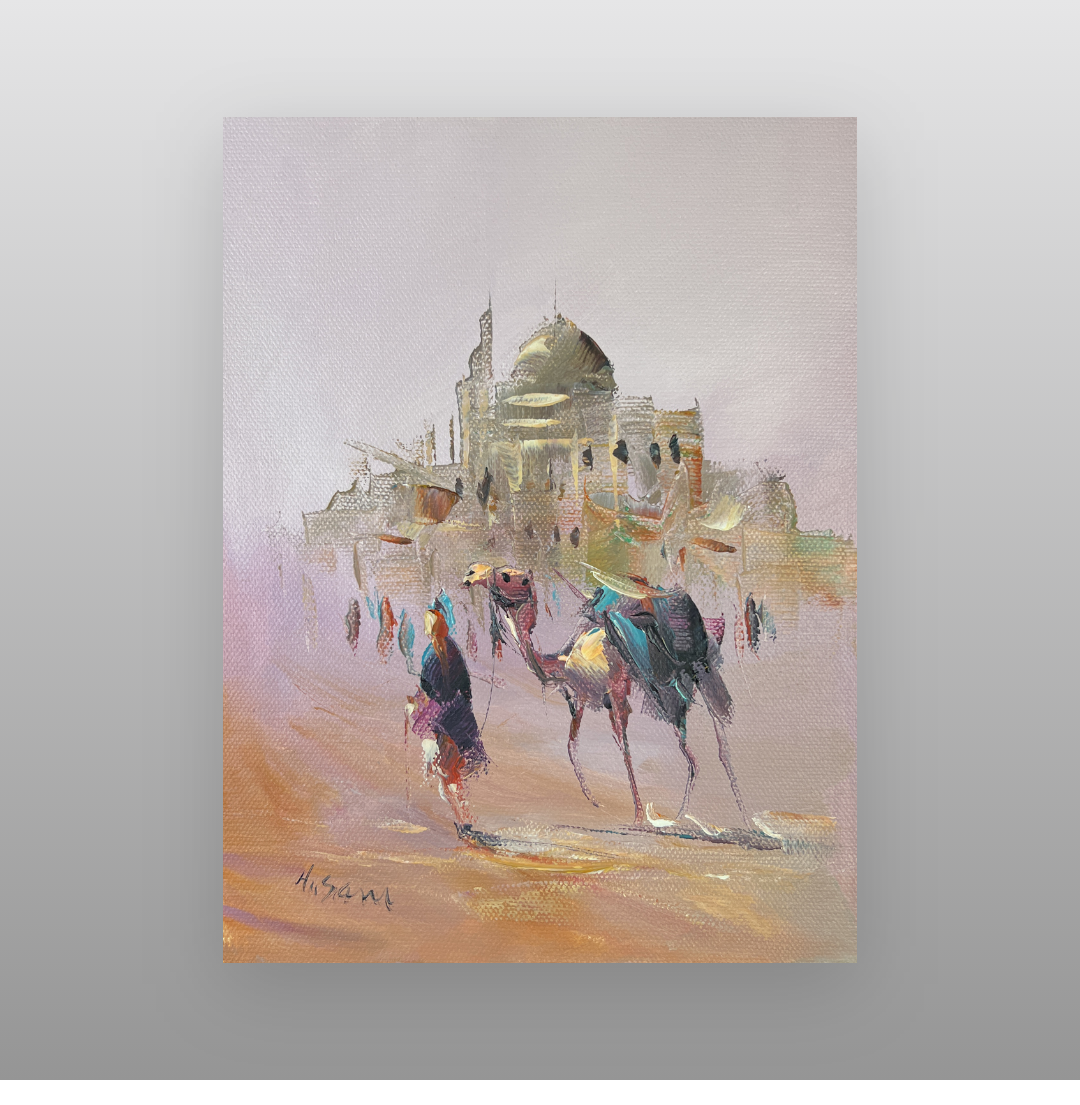 The Streets of Baghdad