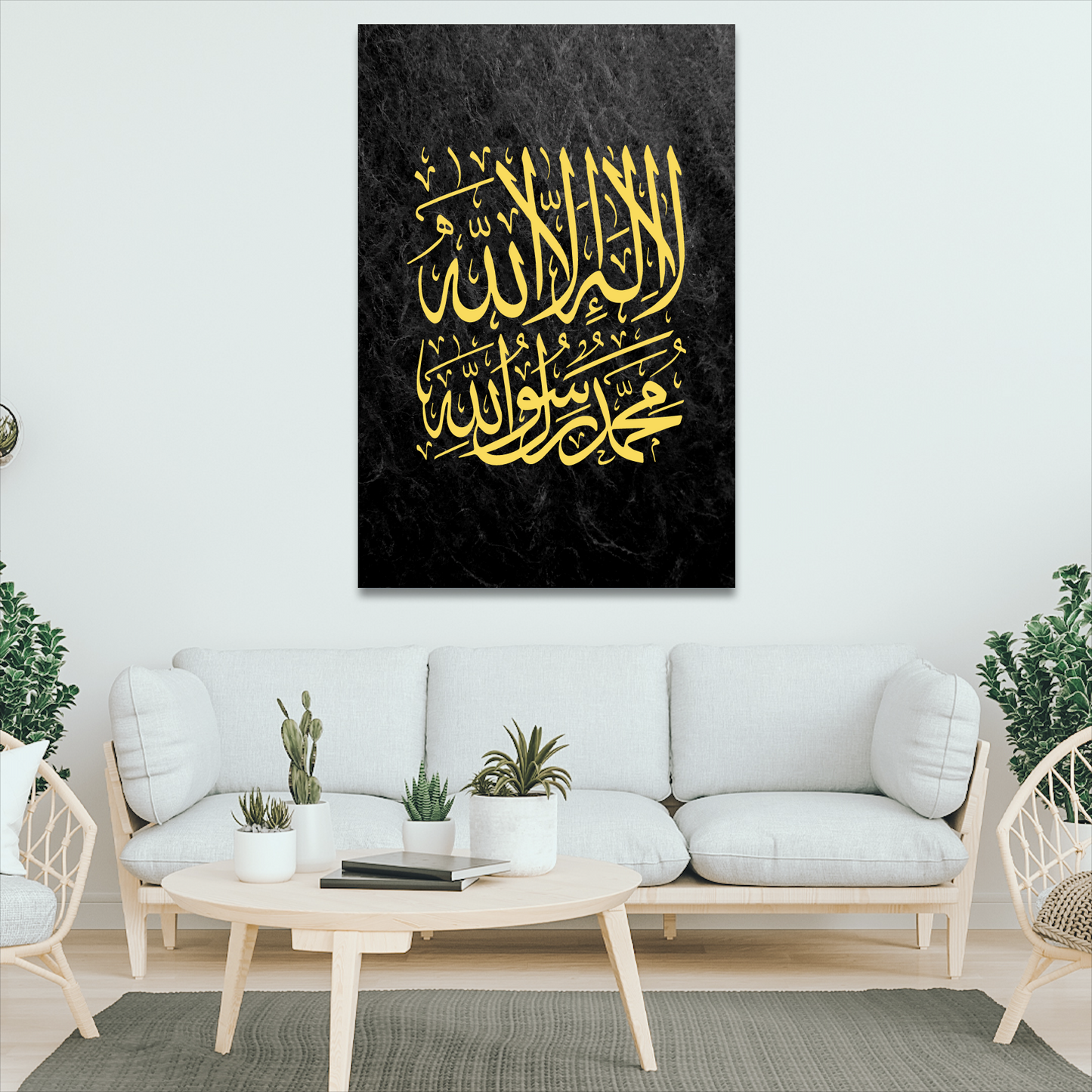 Shahadah [Sale]